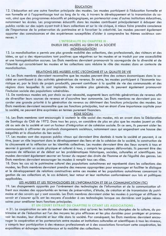 Siam Ami du musée-2